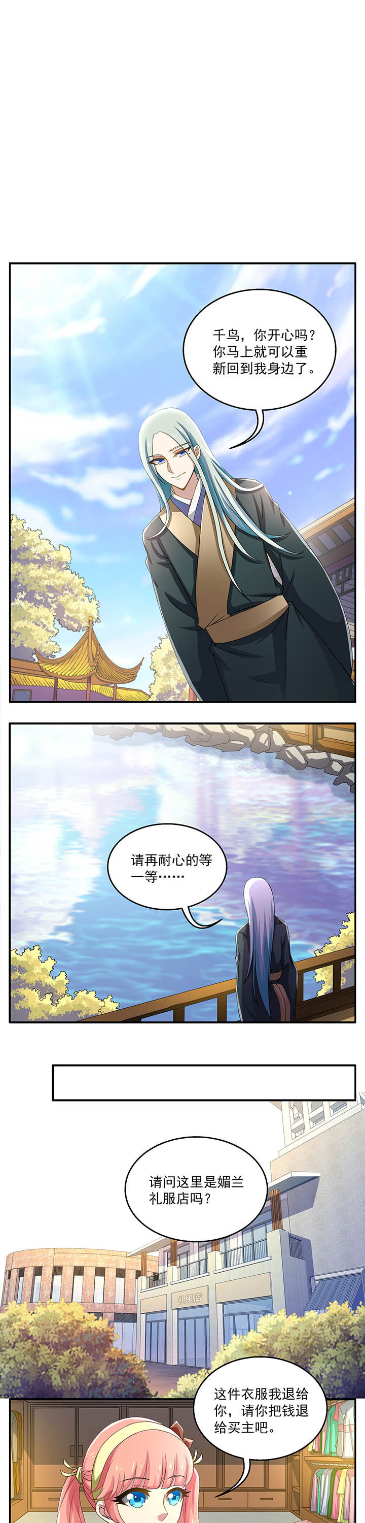 第15章：0