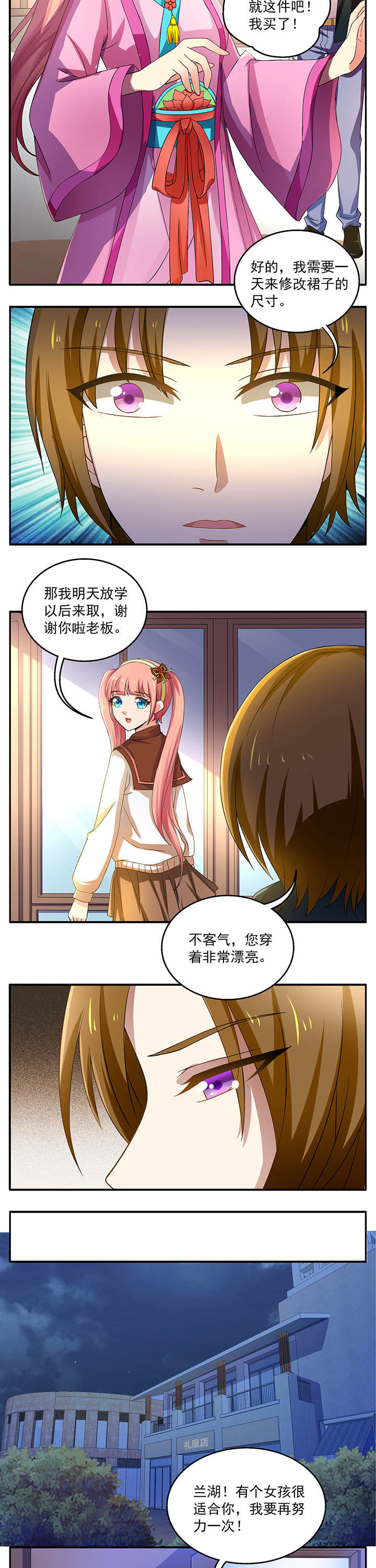 第15章：2