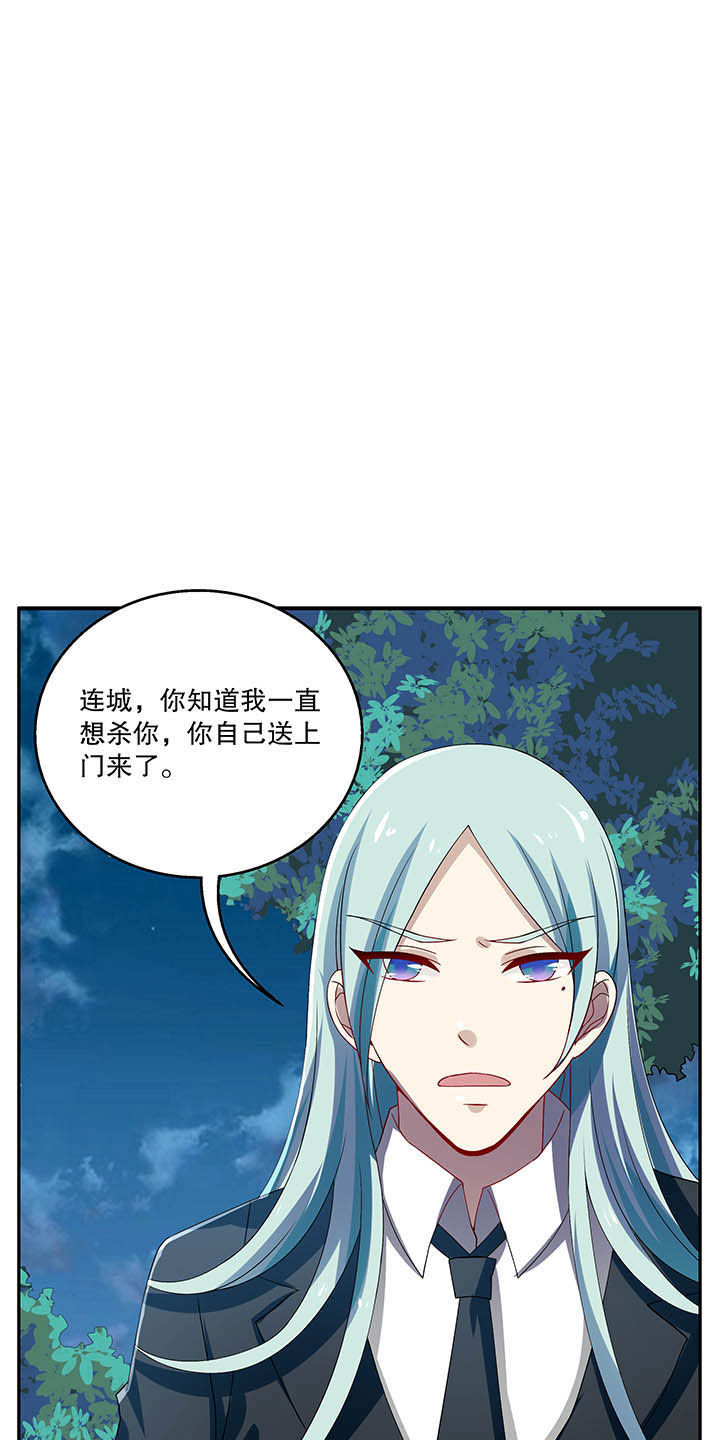 第49章：0