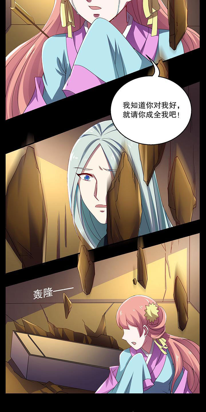 第41章：10