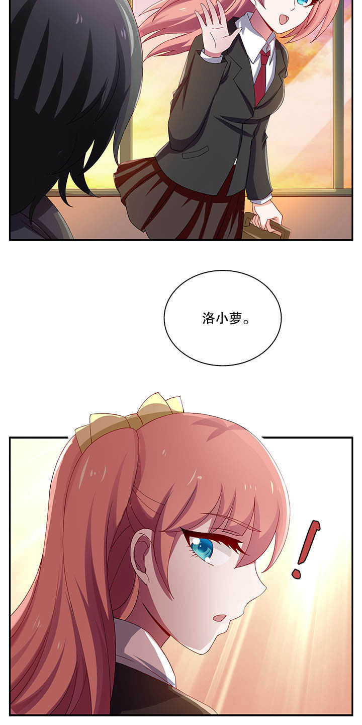 第45章：8
