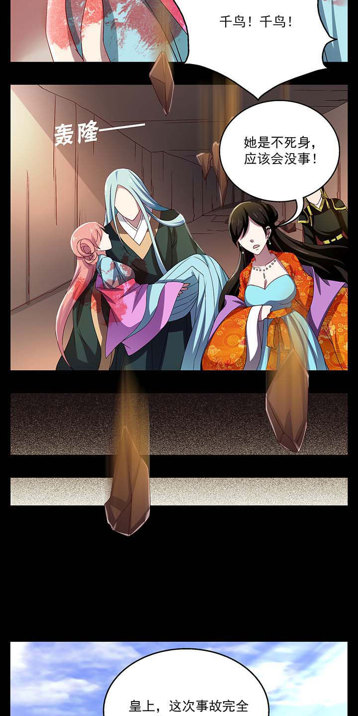 第42章：12