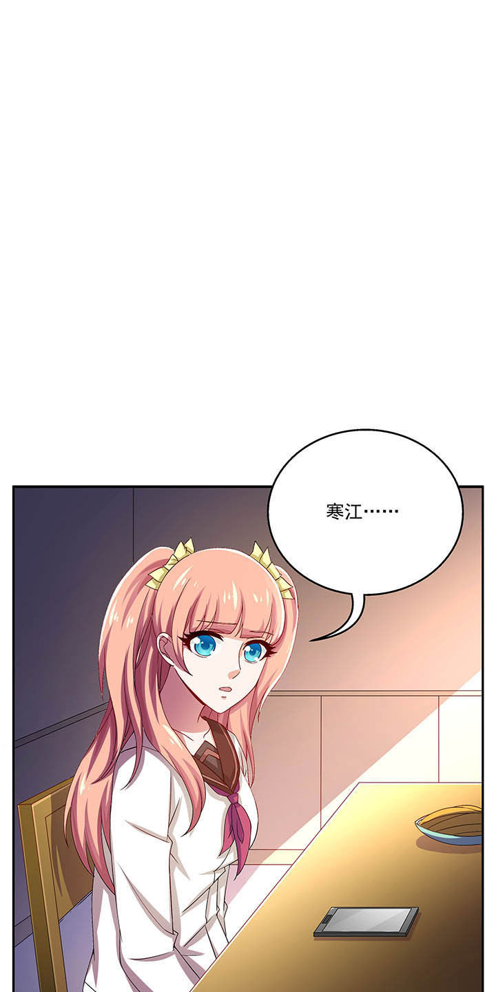 第50章：0