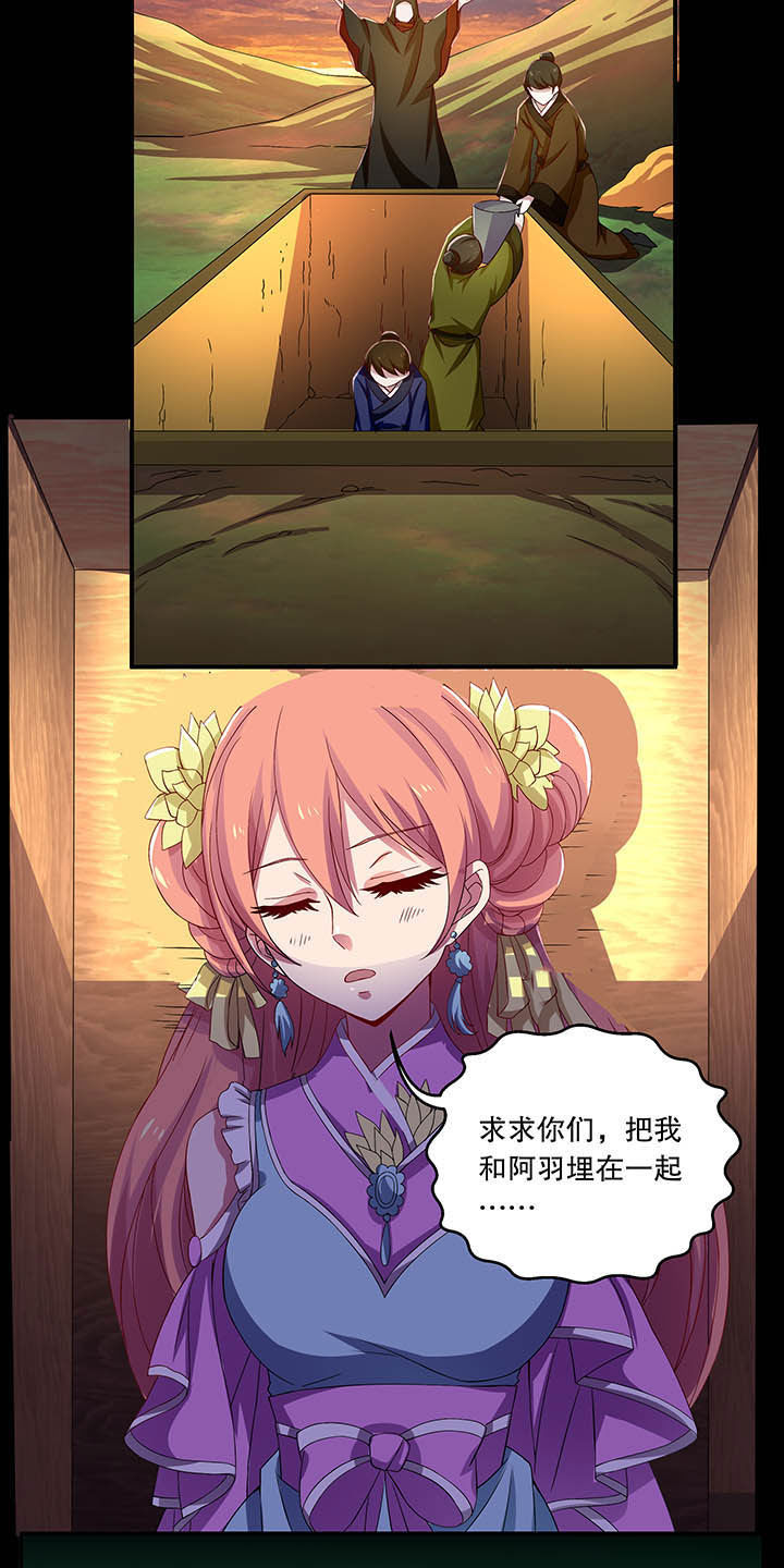 第39章：10