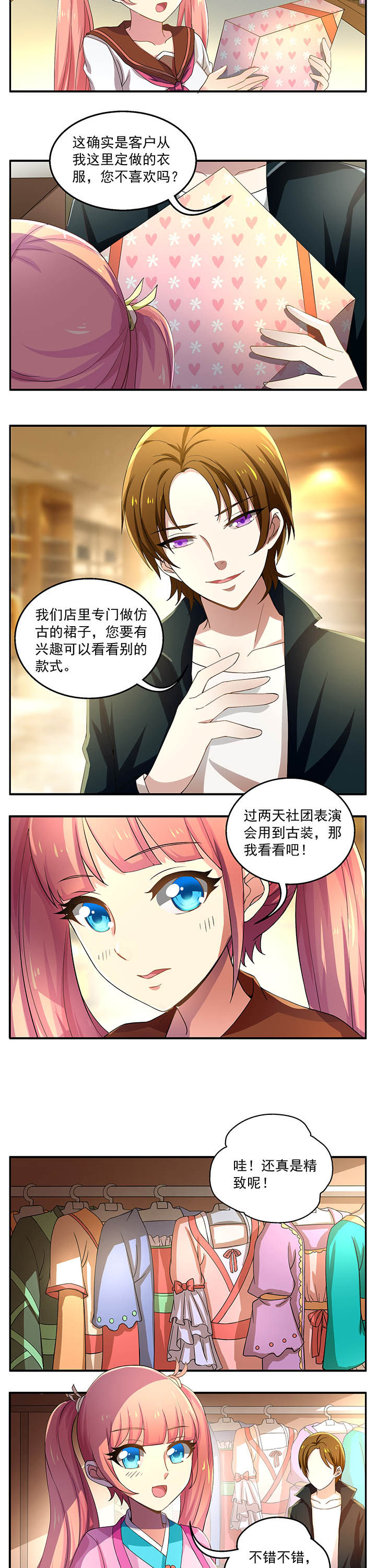 第15章：1