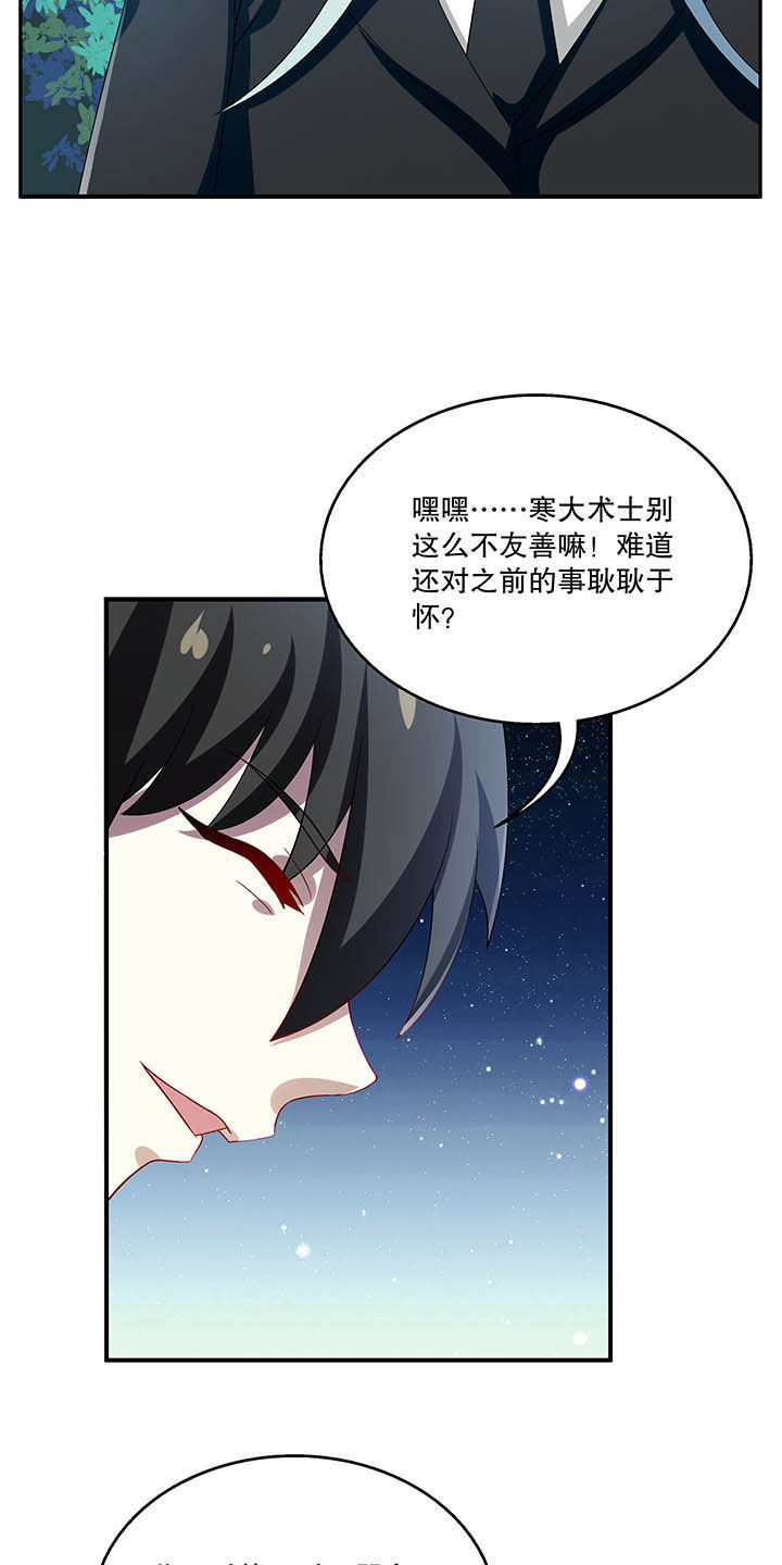 第49章：1