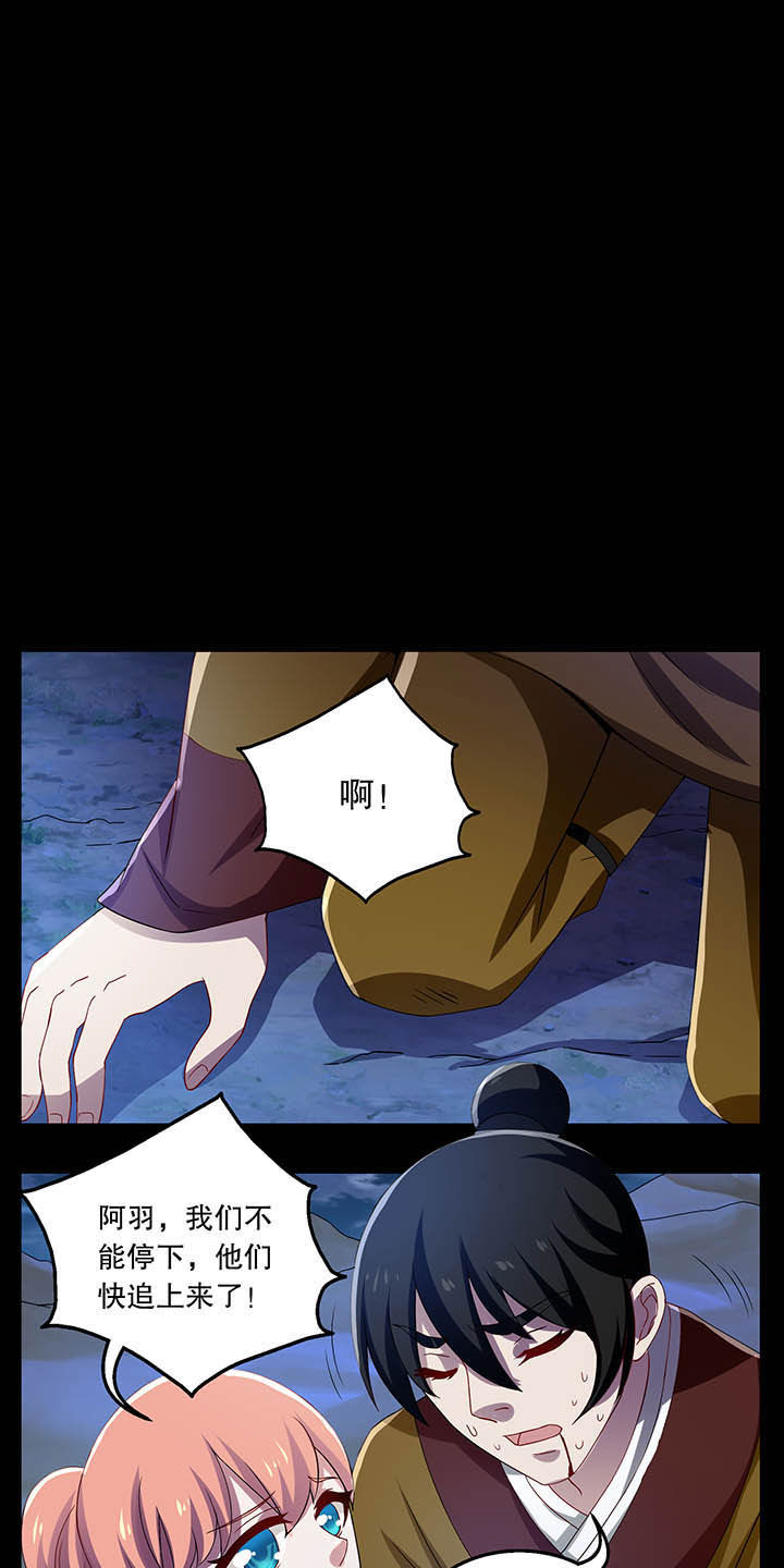 第38章：0