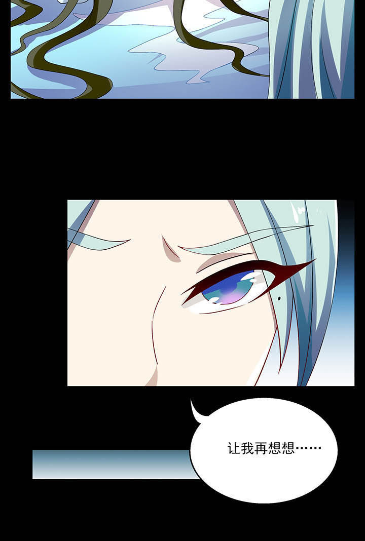 第54章：14