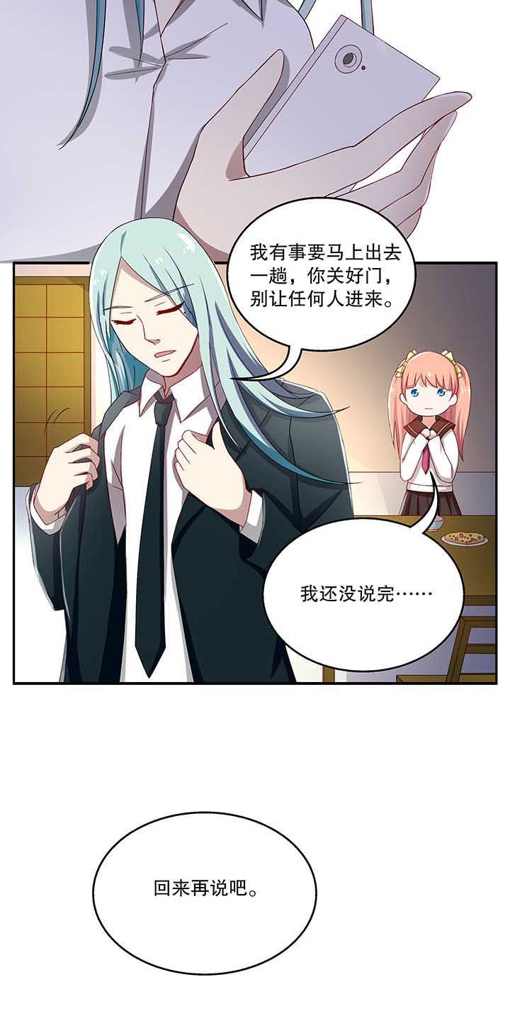 第48章：2