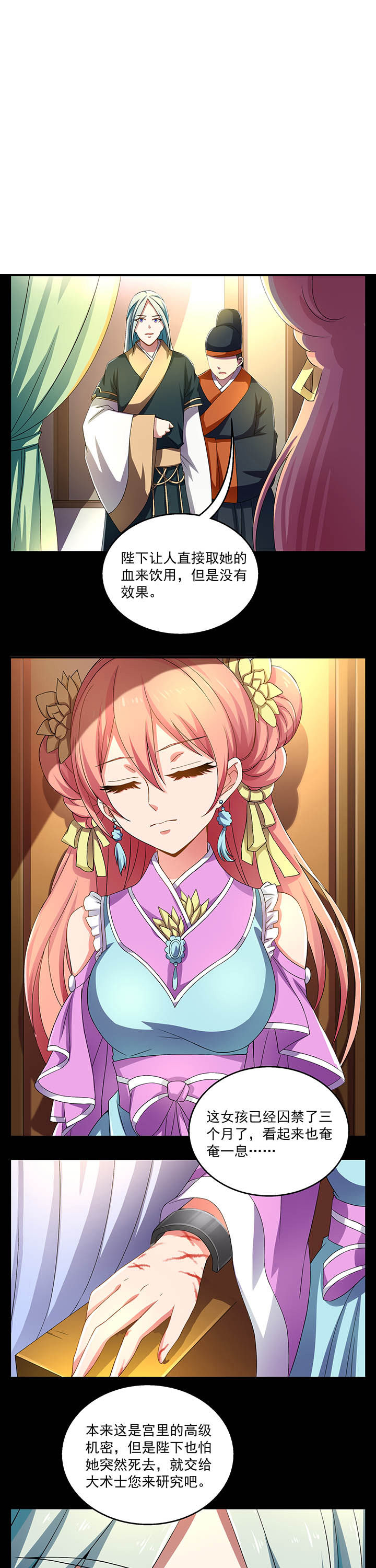 第22章：0