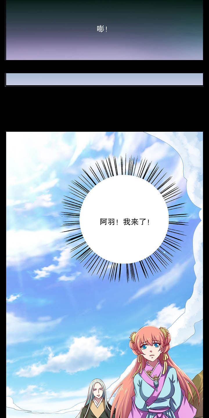 第39章：11