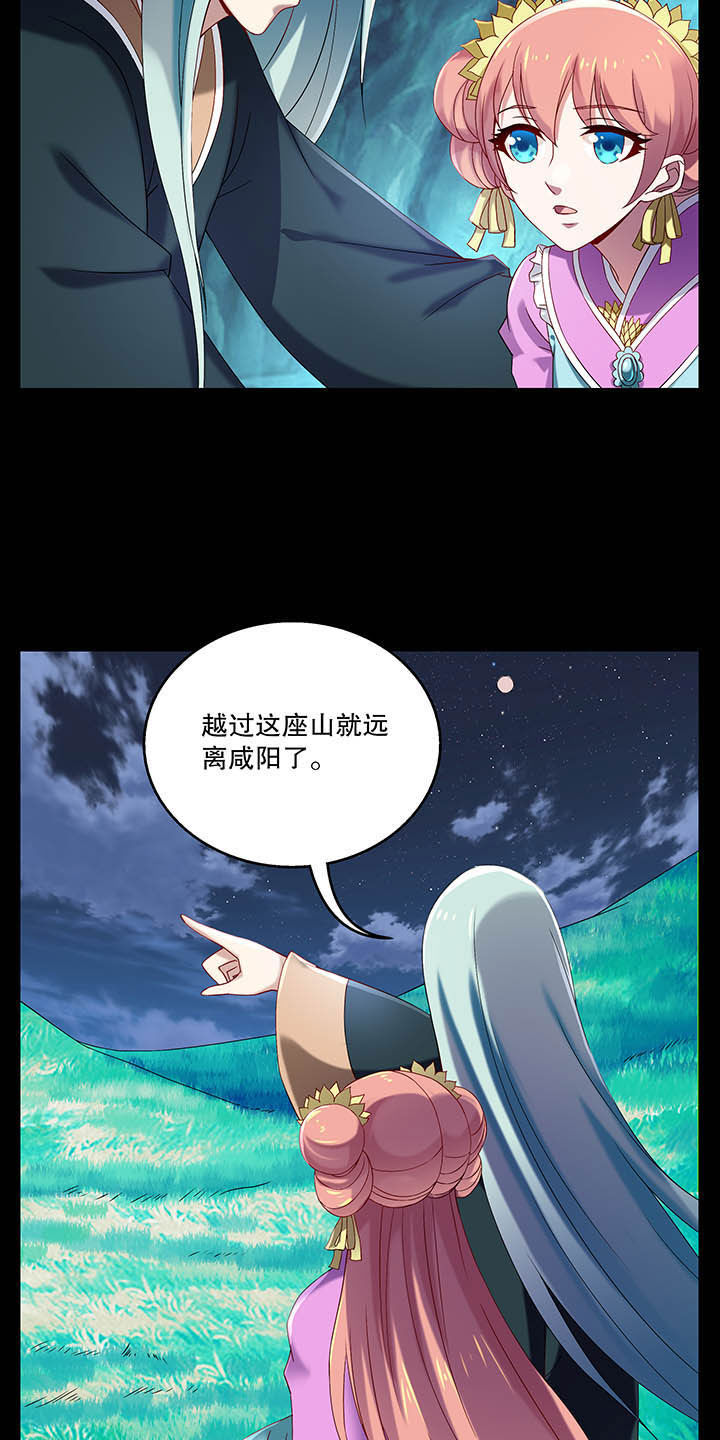 第36章：1