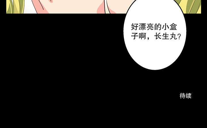 第4章：5