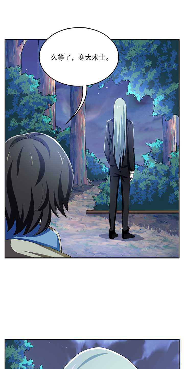 第48章：17