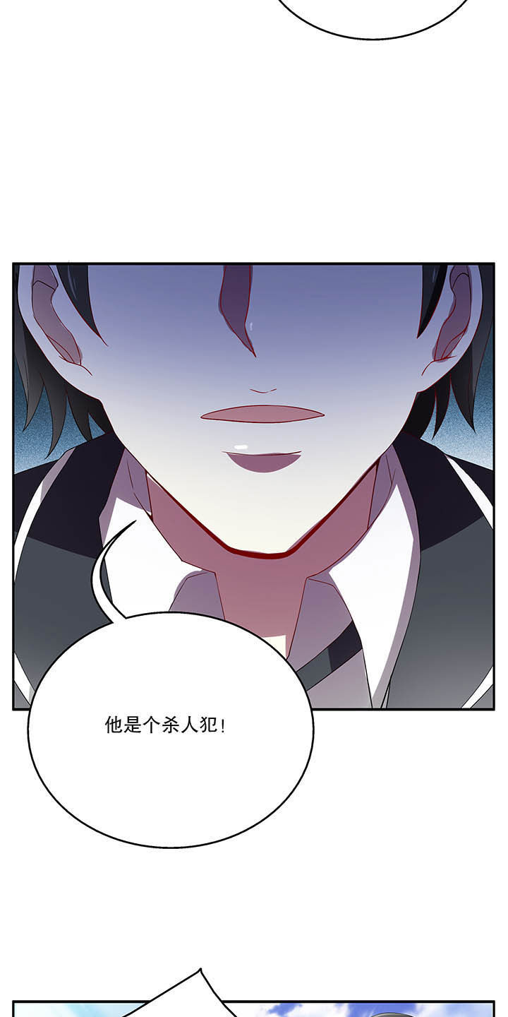 第47章：1