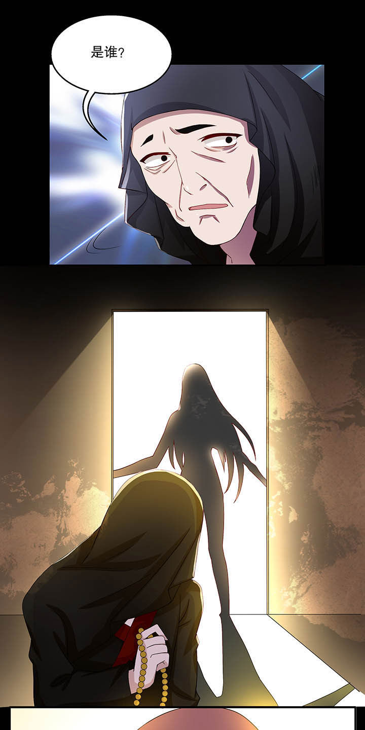 第39章：3