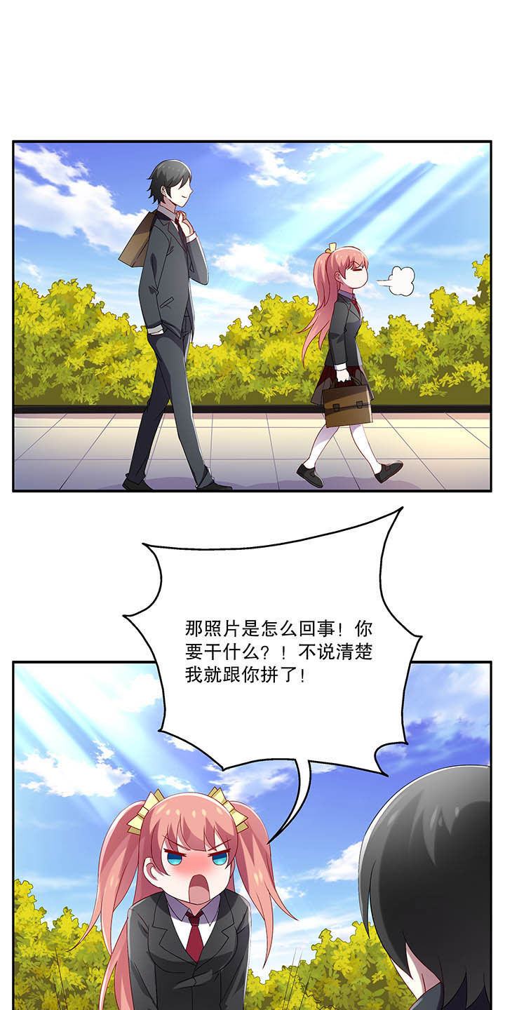 第46章：11