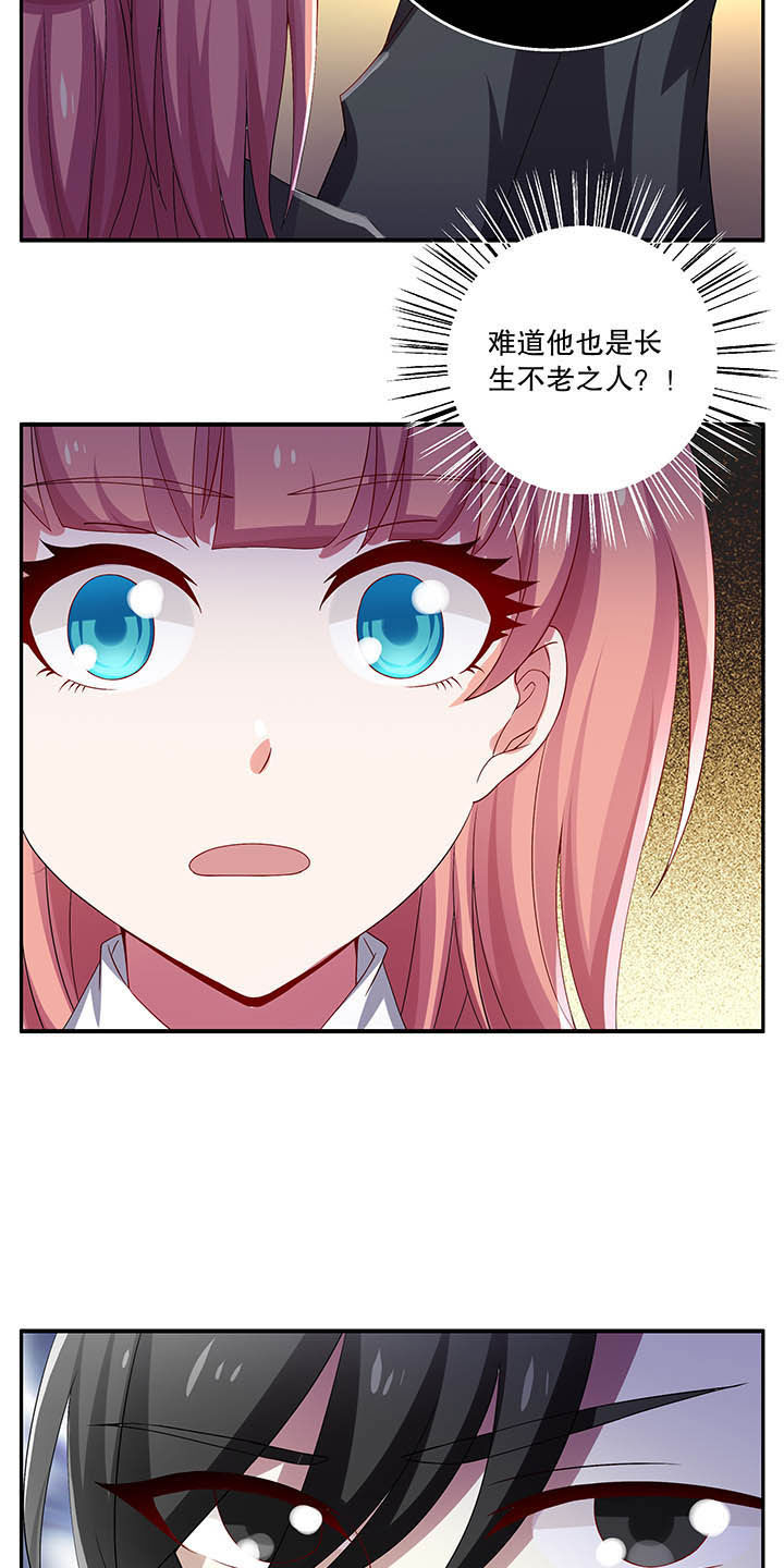 第45章：4