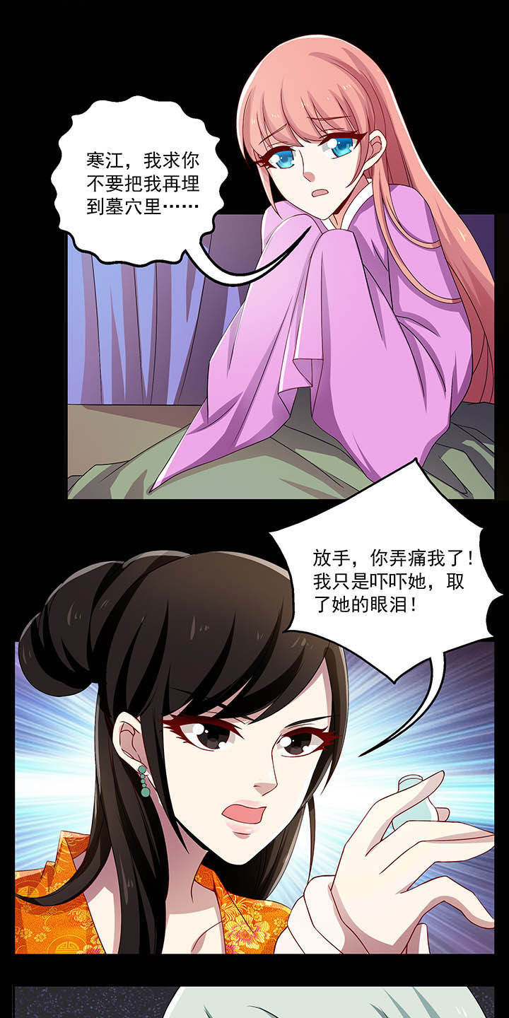 第33章：1