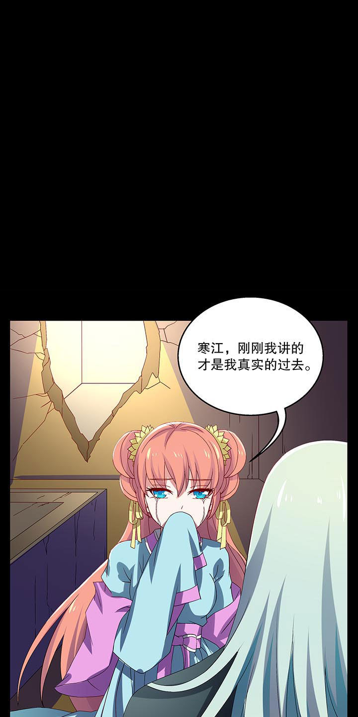 第41章：0