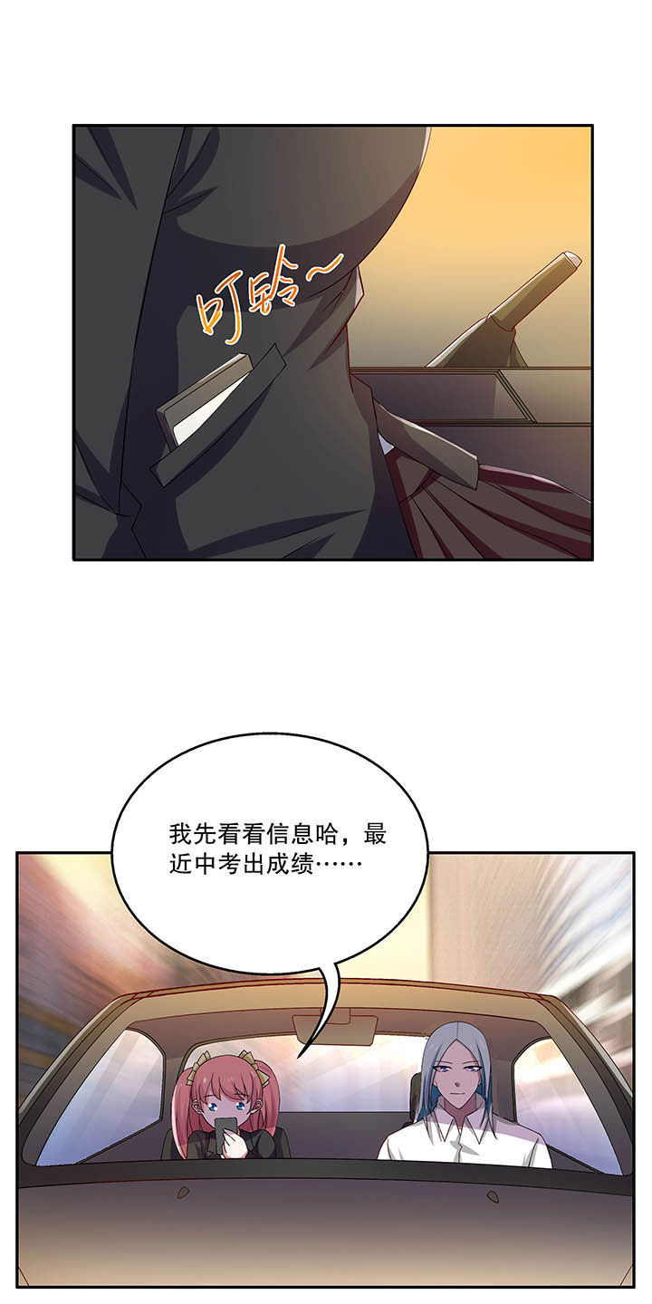 第46章：1
