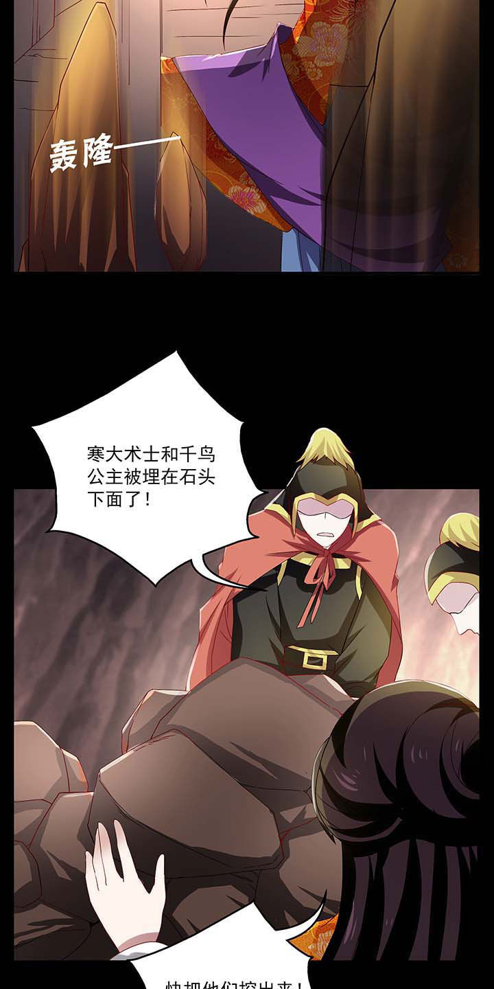 第42章：8