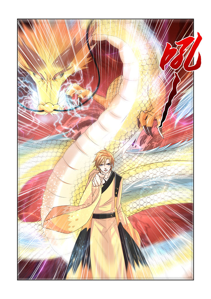 第41章：3