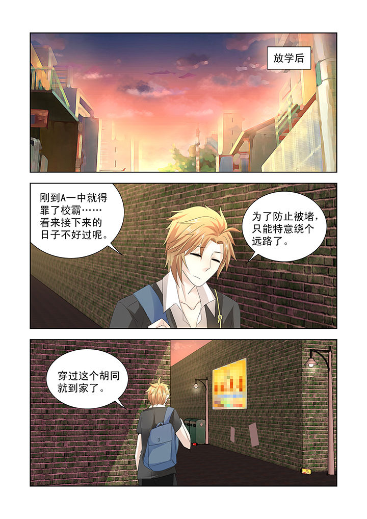 第21章：0