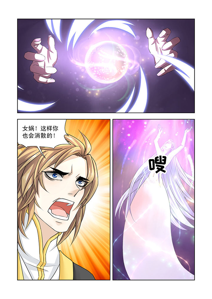 第1章：3