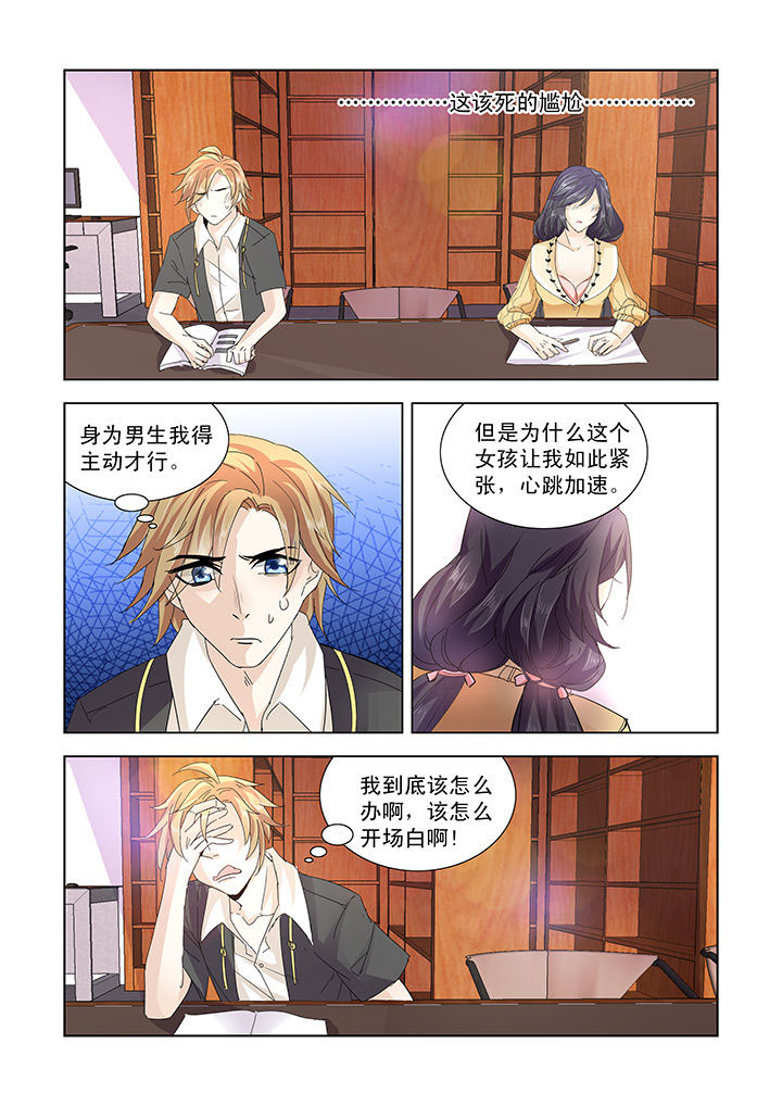 第15章：2