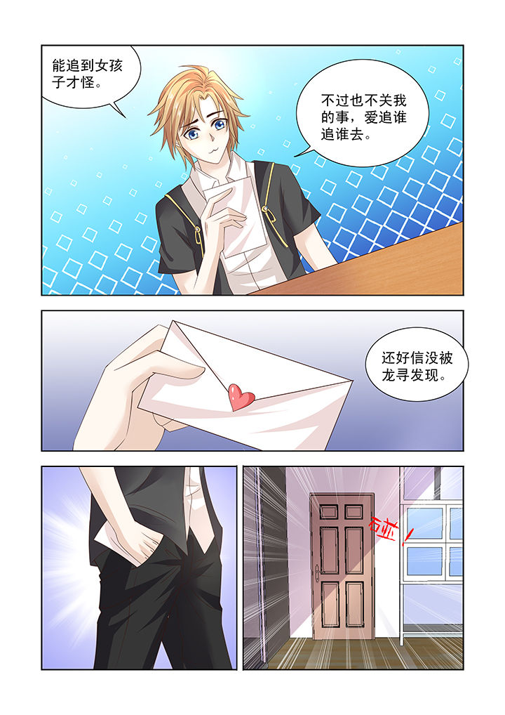 第13章：8