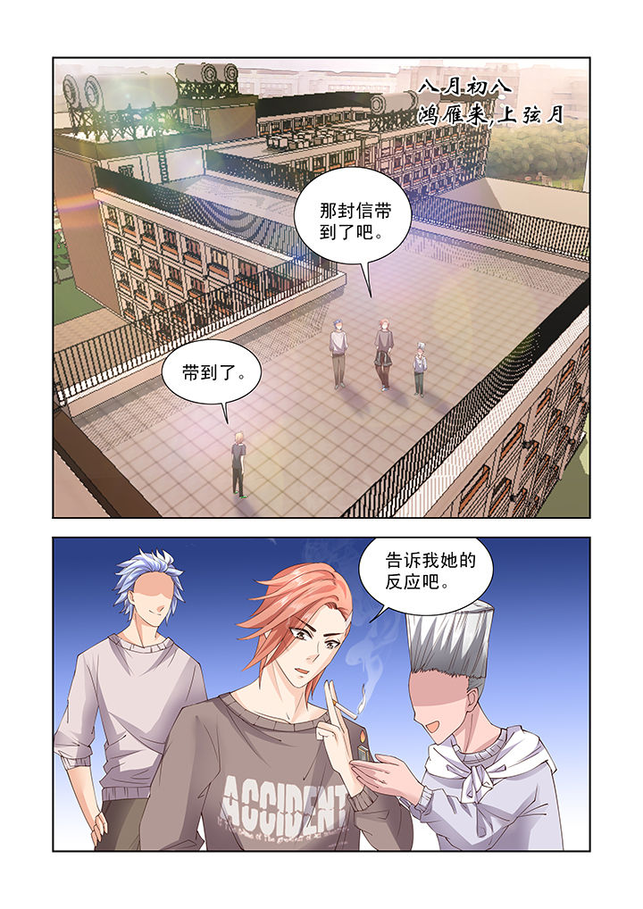第18章：0