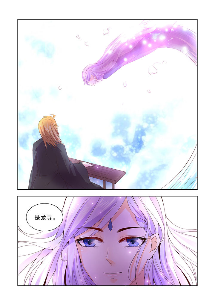 第44章：9