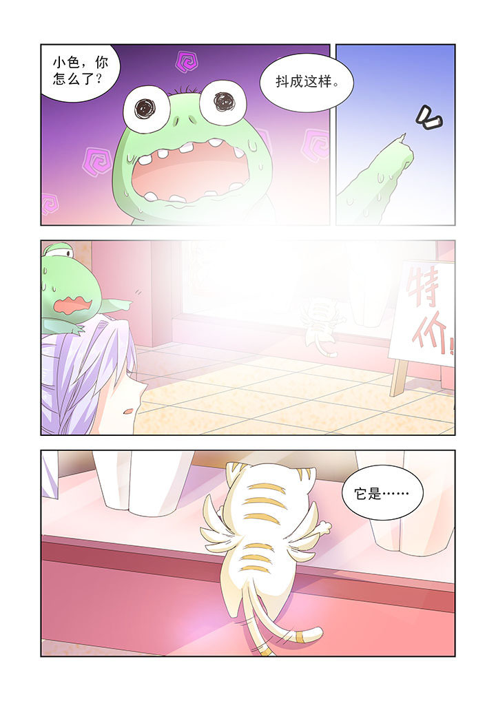 第16章：7