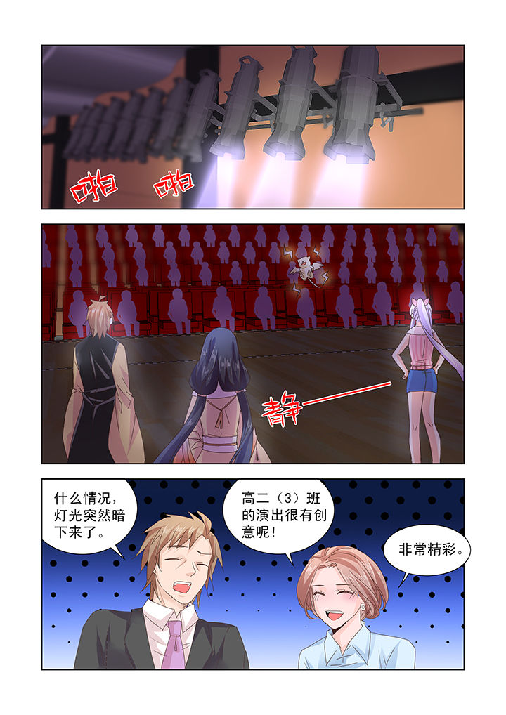 第30章：6