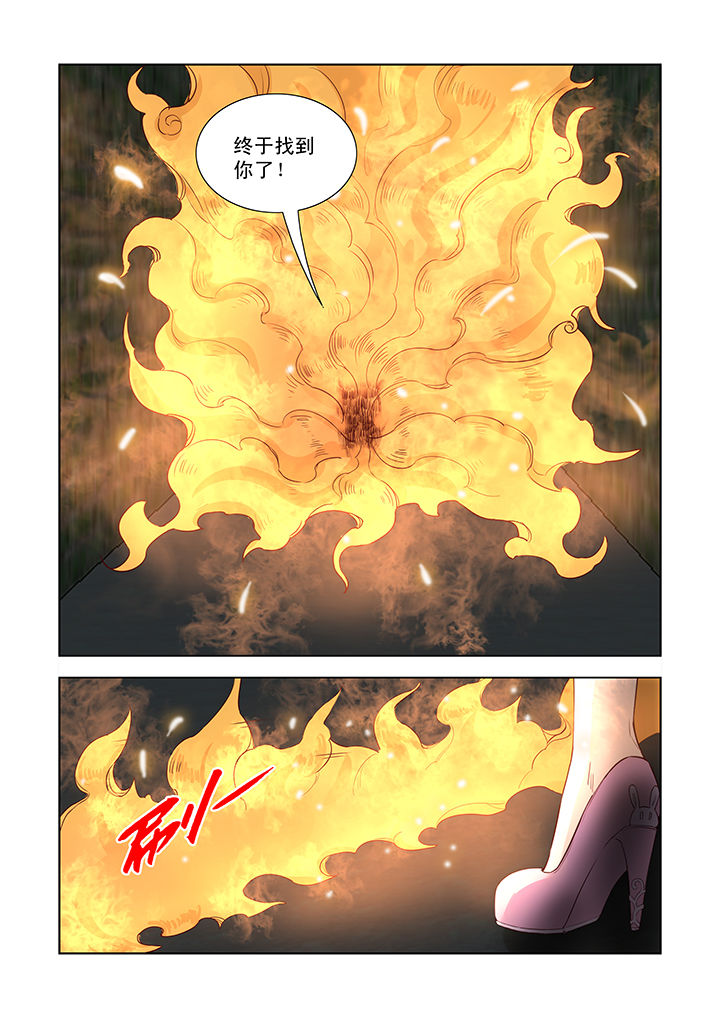 第4章：4