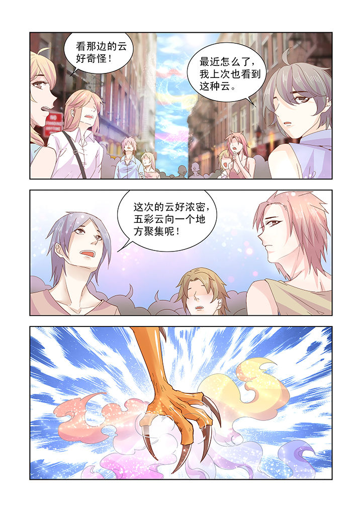 第42章：2