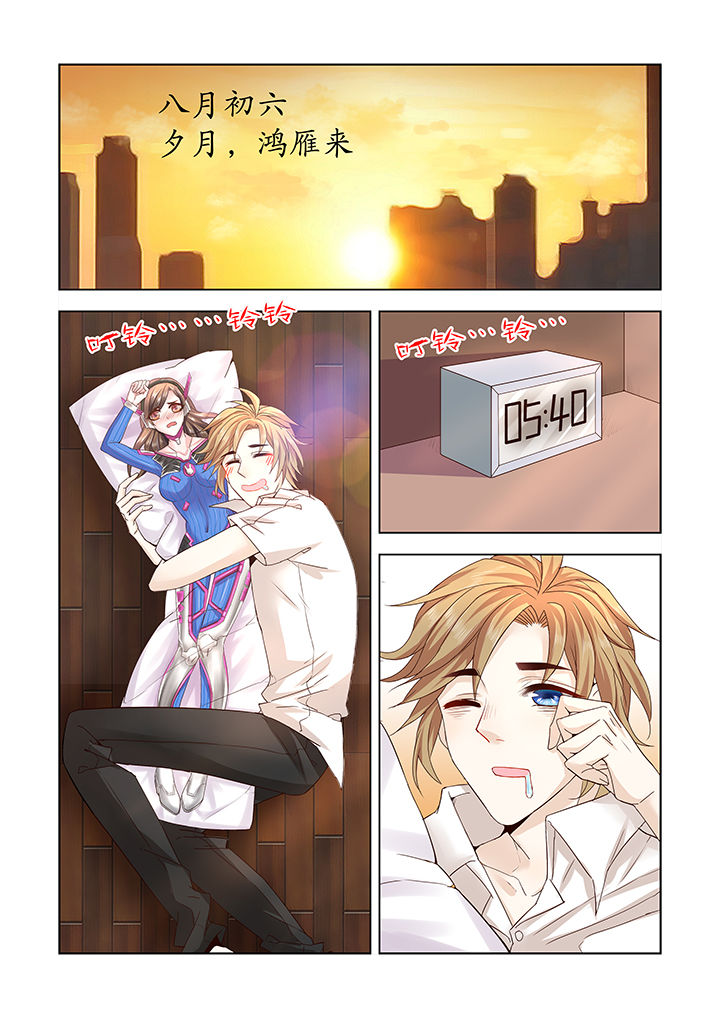 第7章：0