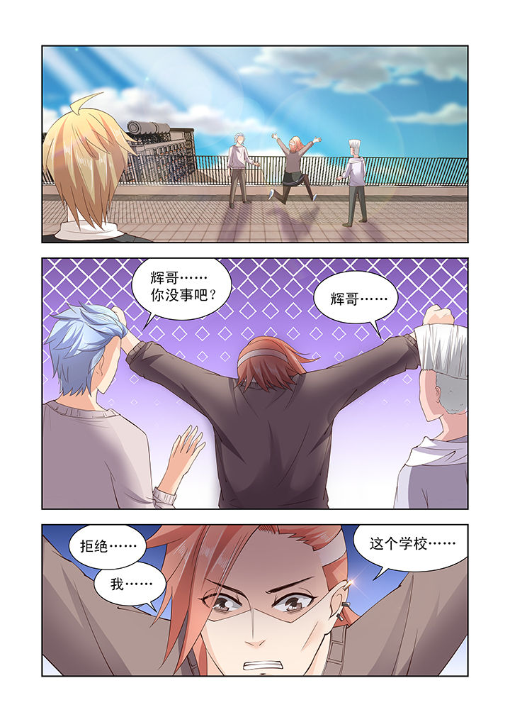 第18章：2