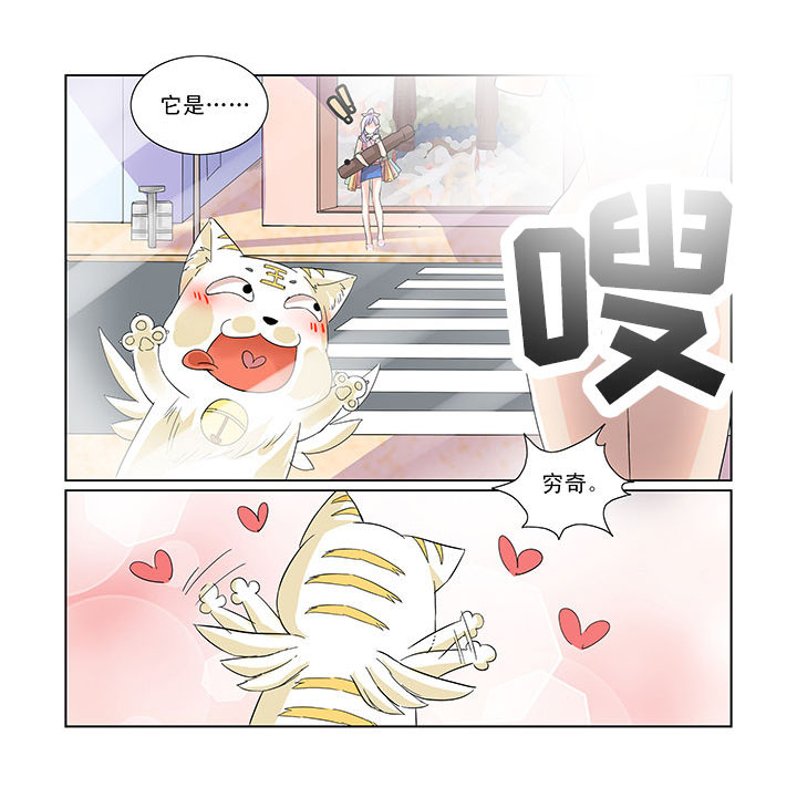 第16章：8