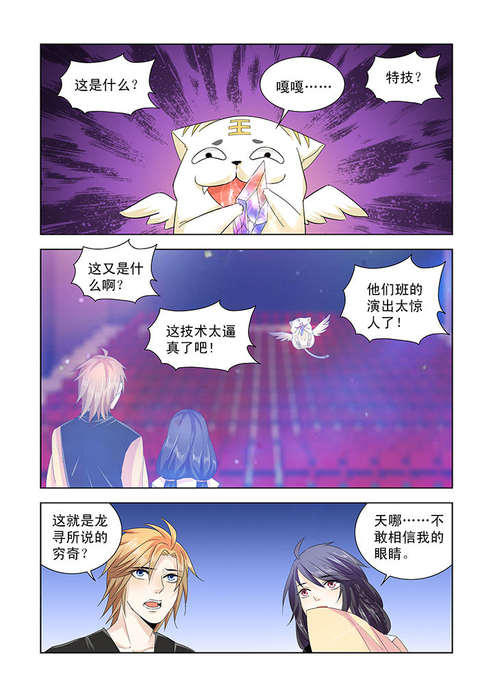 第30章：0