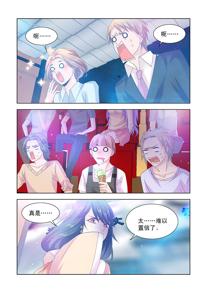 第28章：1