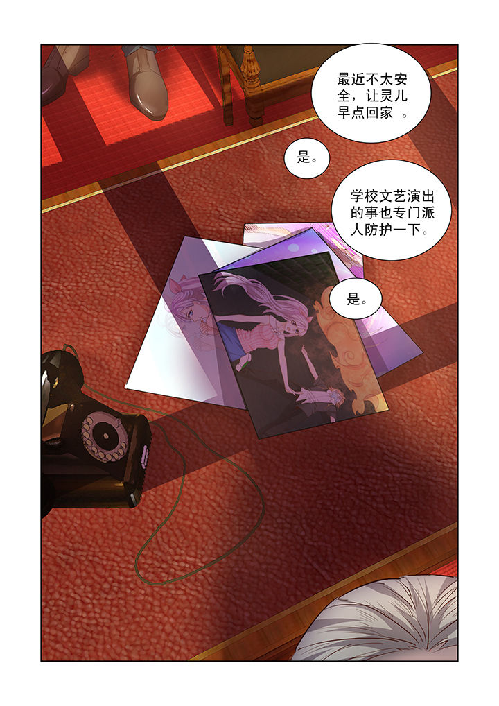 第10章：12