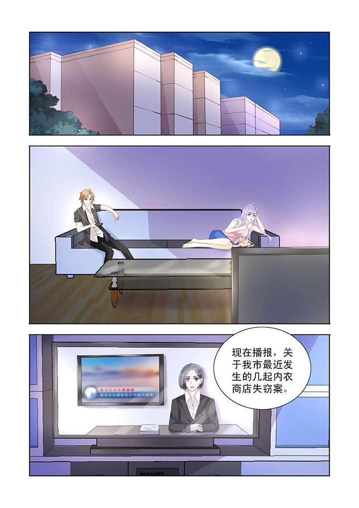 第23章：0