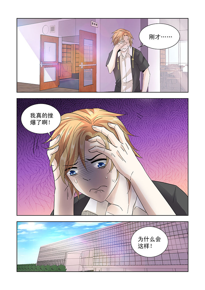第15章：10