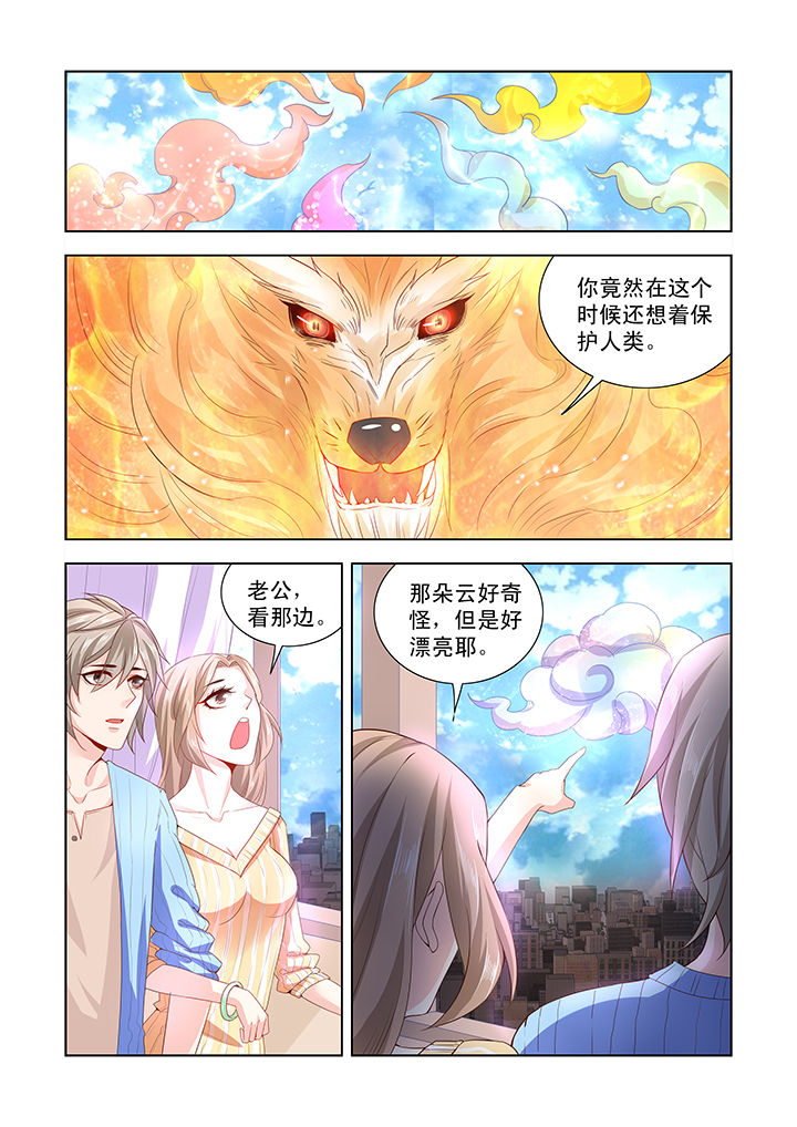第5章：8