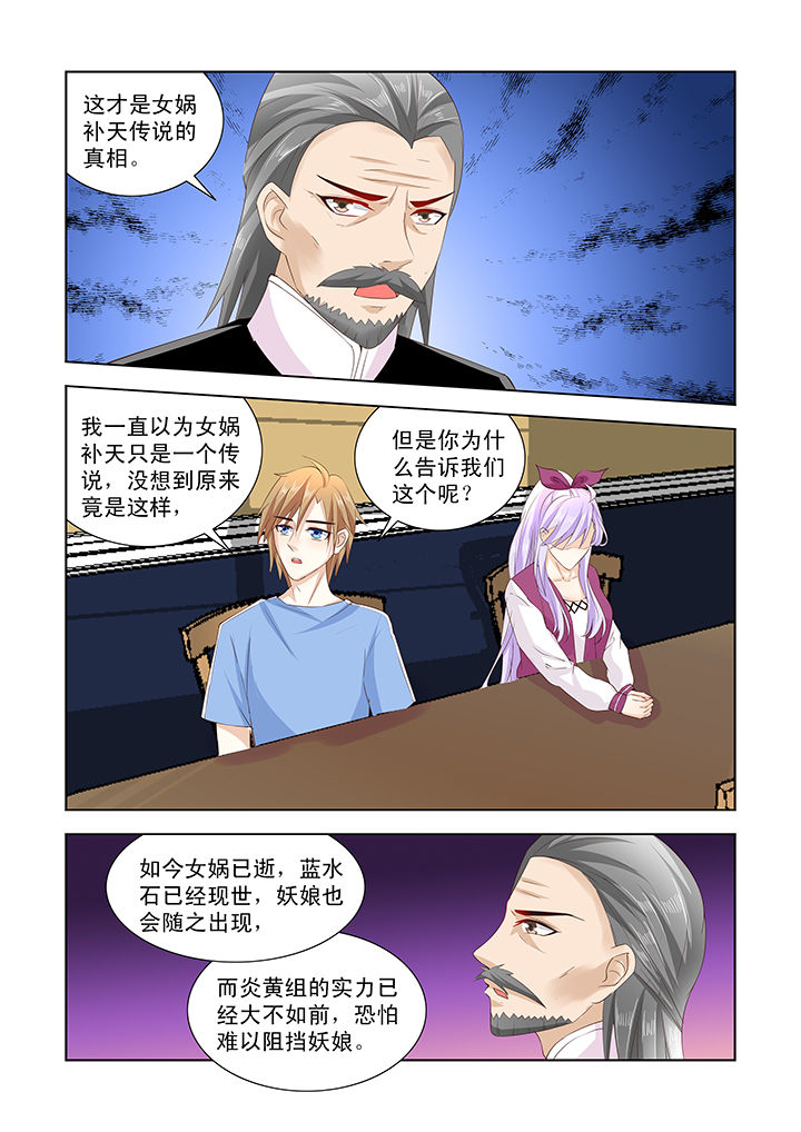 第47章：0