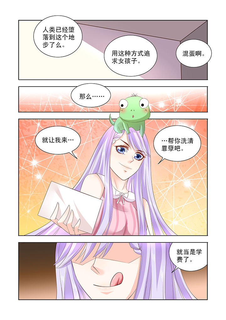第13章：5