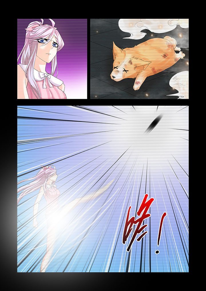 第7章：5