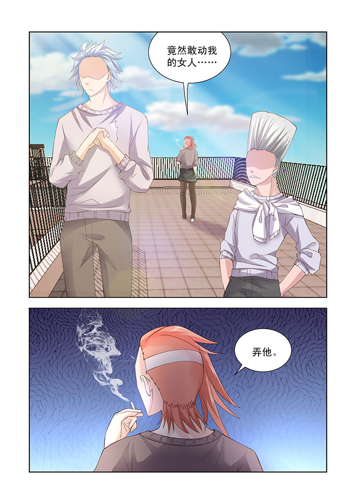 第18章：6
